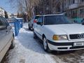 Audi 80 1993 годаfor1 800 000 тг. в Петропавловск – фото 3