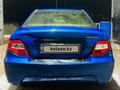 Daewoo Nexia 2013 годаfor1 200 000 тг. в Абай (Келесский р-н)