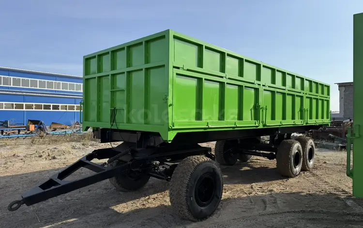 ПТЗ 2025 годаүшін13 500 000 тг. в Костанай