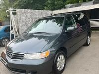 Honda Odyssey 2004 года за 4 800 000 тг. в Алматы