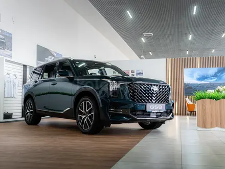 GAC GS8, 2024