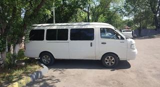 Toyota Hiace 2005 года за 4 700 000 тг. в Алматы