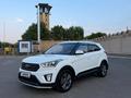 Hyundai Creta 2017 года за 7 900 000 тг. в Тараз – фото 2