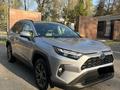 Toyota RAV4 2022 годаүшін16 500 000 тг. в Алматы