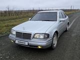 Mercedes-Benz C 280 1994 года за 3 100 000 тг. в Актобе