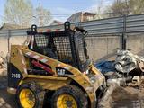Caterpillar  216B 2007 годаүшін9 500 000 тг. в Алматы