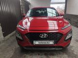 Hyundai Kona 2020 года за 9 900 000 тг. в Алматы – фото 4