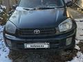 Toyota RAV4 2001 года за 4 700 000 тг. в Алматы – фото 2