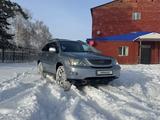 Lexus RX 330 2004 года за 8 300 000 тг. в Усть-Каменогорск – фото 2