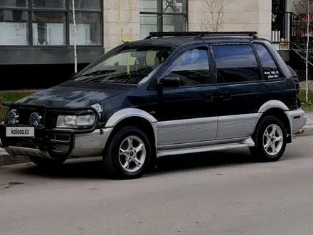 Mitsubishi RVR 1995 года за 1 850 000 тг. в Алматы