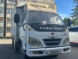 Forland 2008 года за 3 400 000 тг. в Экибастуз