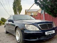 Mercedes-Benz S 500 2003 годаүшін4 500 000 тг. в Алматы