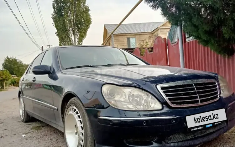 Mercedes-Benz S 500 2003 годаүшін4 500 000 тг. в Алматы