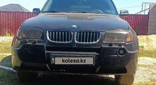 BMW X3 2005 года за 6 000 000 тг. в Алматы