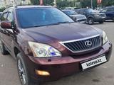 Lexus RX 350 2007 года за 8 600 000 тг. в Алматы – фото 3