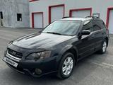 Subaru Outback 2005 года за 5 000 000 тг. в Алматы – фото 2