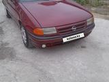 Opel Astra 1993 годаfor850 000 тг. в Кызылорда