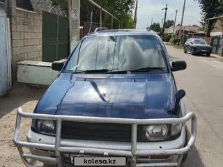 Mitsubishi RVR