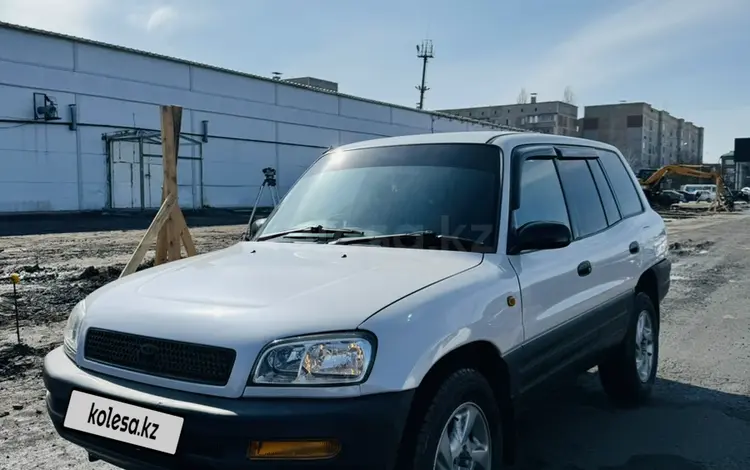 Toyota RAV4 1995 годаүшін3 500 000 тг. в Петропавловск