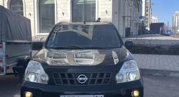 Nissan X-Trail 2008 года за 5 700 000 тг. в Астана