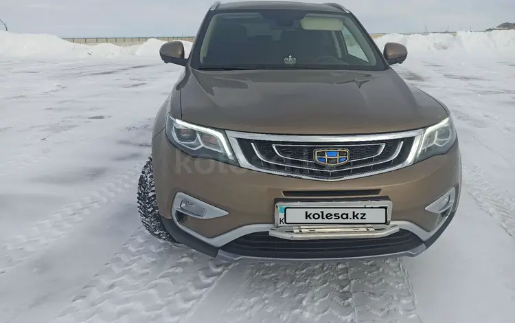 Geely Atlas 2020 годаүшін8 600 000 тг. в Астана