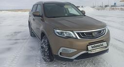 Geely Atlas 2020 годаfor8 600 000 тг. в Астана – фото 3