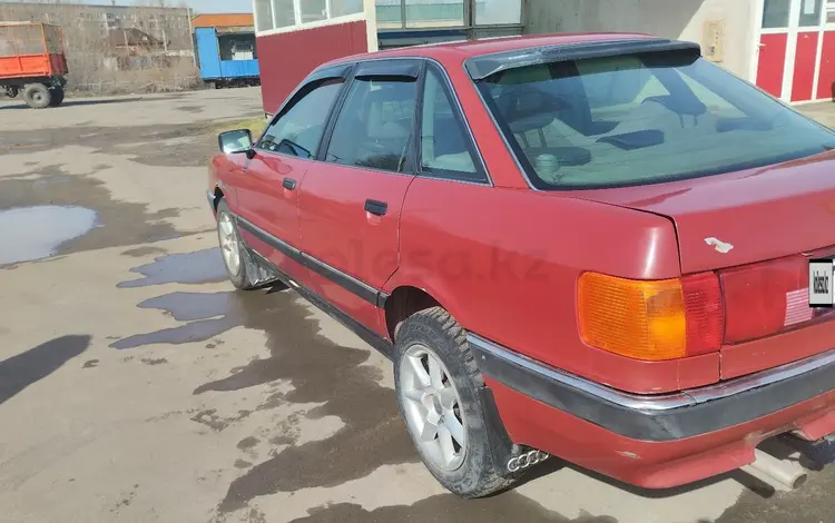 Audi 90 1989 года за 1 200 000 тг. в Аксу