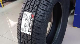 YOKOHAMA GEOLANDAR G015 215/70R16 за 46 400 тг. в Алматы