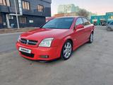 Opel Vectra 2003 года за 2 000 000 тг. в Атырау