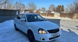 ВАЗ (Lada) Priora 2170 2014 года за 2 500 000 тг. в Усть-Каменогорск – фото 2