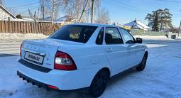 ВАЗ (Lada) Priora 2170 2014 года за 2 500 000 тг. в Усть-Каменогорск – фото 3