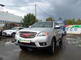 Сдам Jac T6 в аренду в Шымкент
