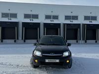 ВАЗ (Lada) Granta 2190 2014 годаүшін2 700 000 тг. в Караганда