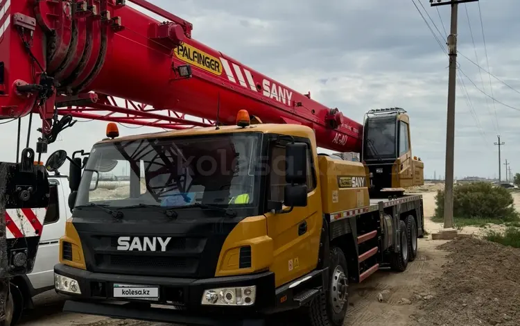 Sany  QY25C 2021 года за 50 000 000 тг. в Актау
