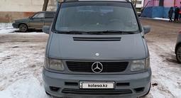 Mercedes-Benz Vito 1998 годаүшін2 800 000 тг. в Астана – фото 2