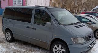 Mercedes-Benz Vito 1998 года за 2 800 000 тг. в Астана