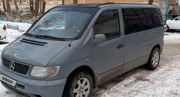 Mercedes-Benz Vito 1998 годаүшін2 800 000 тг. в Астана – фото 3