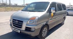 Hyundai Starex 2004 годаүшін3 500 000 тг. в Шымкент – фото 3