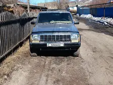 Jeep Grand Cherokee, 1993