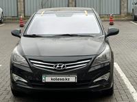 Hyundai Accent 2015 годаүшін5 700 000 тг. в Караганда