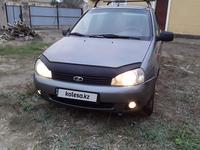 ВАЗ (Lada) Kalina 1117 2011 года за 1 690 000 тг. в Атырау