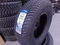 265/70R16 Sailun Ice Blazer Spike (шип) за 56 000 тг. в Алматы
