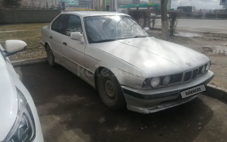 BMW 520 1991 года за 1 000 000 тг. в Астана