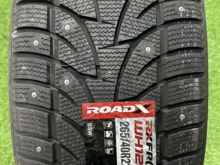 ROADX RXFROST WH12 265/40 R22 за 150 000 тг. в Алматы – фото 2