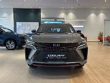Geely Coolray Standart 2025 года за 10 590 000 тг. в Аксай – фото 2