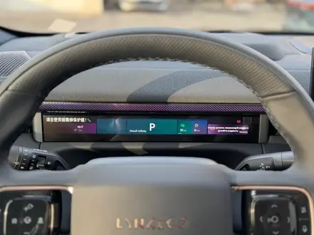 Lynk & Co 900 1.5T Ultra 2025 года за 31 000 000 тг. в Шымкент – фото 7