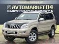 Toyota Land Cruiser Prado 2008 года за 11 500 000 тг. в Актобе