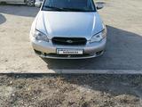 Subaru Legacy 2006 года за 4 200 000 тг. в Астана