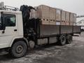 Volvo  FL 1997 года за 21 500 000 тг. в Алматы