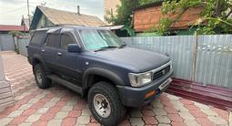 Toyota Hilux Surf 1995 года за 3 500 000 тг. в Алматы